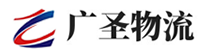 广州到郧西县物流公司